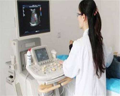 卵巢早衰试管要多少钱_哪里有代孕地址,一二级胚胎移植后的成功率有多少 二级