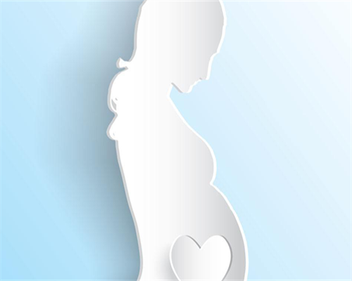 北京助孕宝宝慎防维生素A中毒