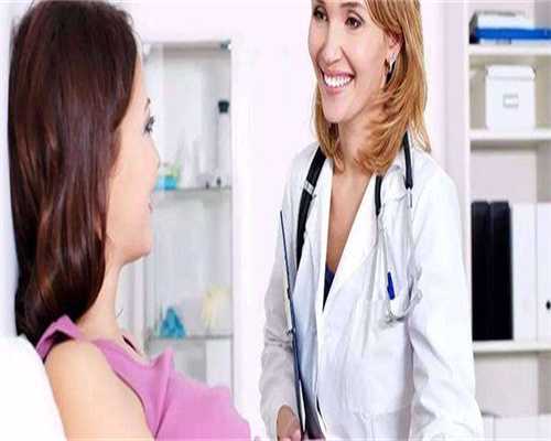 北京三代双胞胎代怀成功率高么？北京三代双胞胎代怀的缺点