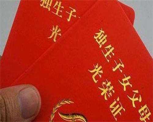 纵隔子宫能生孩子吗？胎儿会畸形吗？