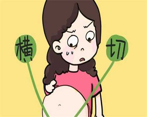 做代生费用-无精症可以做试管吗，无精症做试管的成功率分析