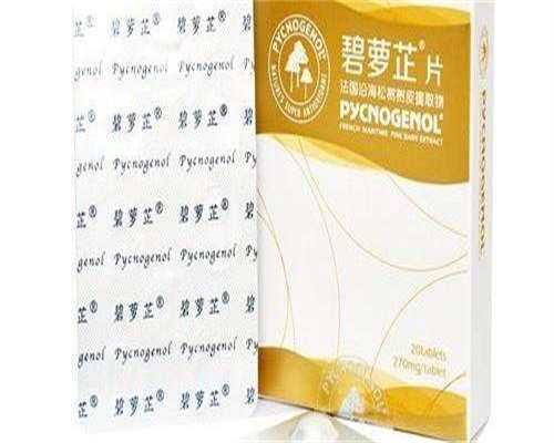 34岁做试管婴儿成功率50真的能成功吗(34岁做试管的成功率多高)