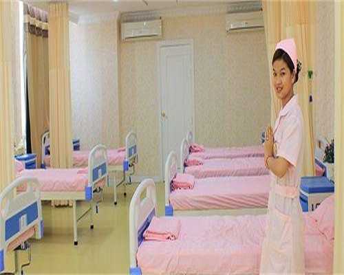 北京供卵正规私立医院,北京在哪能找渠道给我生孩子