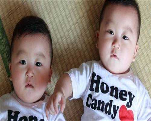 北京助孕宝宝体检的重点是什么