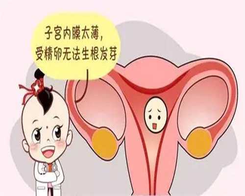 供卵产子公司-48岁女人做试管能不能一次成功，48岁女人做试管能不能成功？