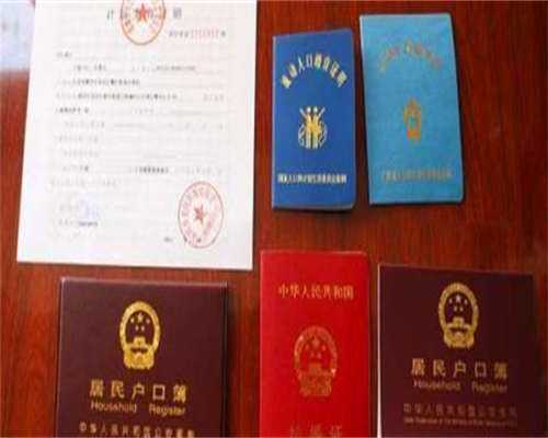 试管生儿子几率大吗,37岁卵巢功能衰退怎么调理？只需要做好这四点
						