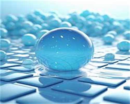 北京女子代生平台医生排名表,2026北京女子代生平台医生名单