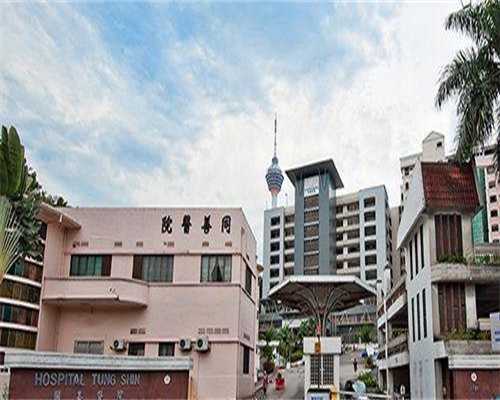 南宁北京助孕宝宝，南宁试管流程