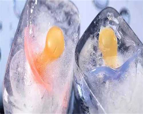 北京供卵医院做三代试管移植大概需要多少钱？