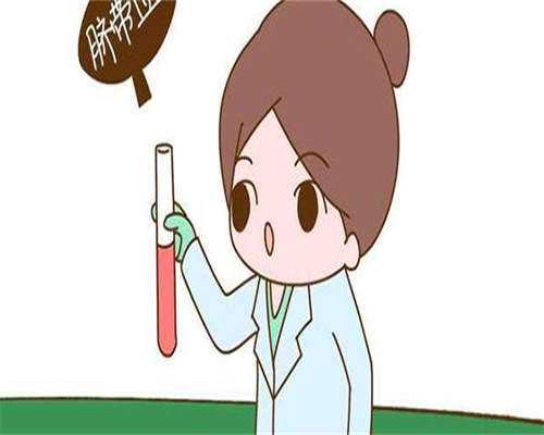 代生价格-泰国第三代试管婴儿基因检测-规避染色体异常与遗传疾病