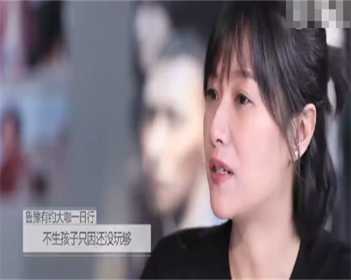 代生最新费用-高龄试管婴儿取得多少卵子合适？