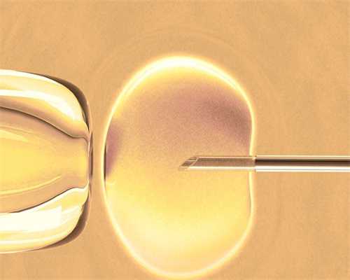 北京代生哪家便宜,北京试管婴儿医院排名最好