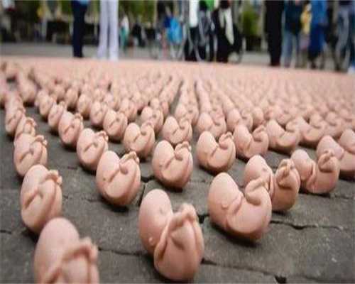 北京试管代生中介费孩子(北京试管代生中介费费用大约多少)