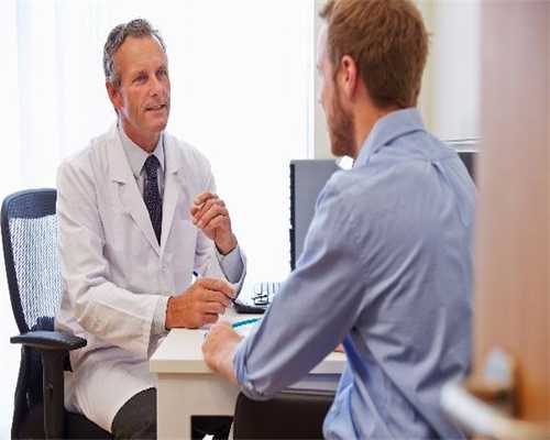 代生男孩机构-盆腔积液试管的成功率多高