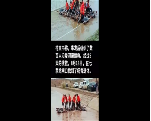 子宫壁太薄做试管成功几率-子宫壁太薄能再生孩子