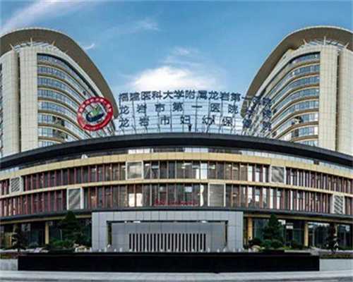 北京三院第三代试管,北京三代试管大概要多少费用？提前了解谨防上当