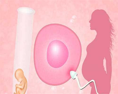 2026年做一次试管婴儿费用大概多少钱？费用花销明细一览？